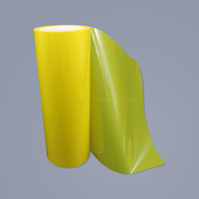 ПЭТ-желтая пленка